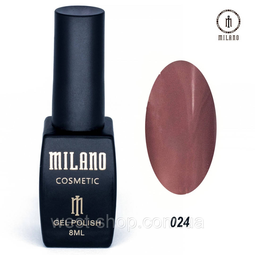 Гель-лак Milano 8 мл, № 024 ❗️Критический срок годности