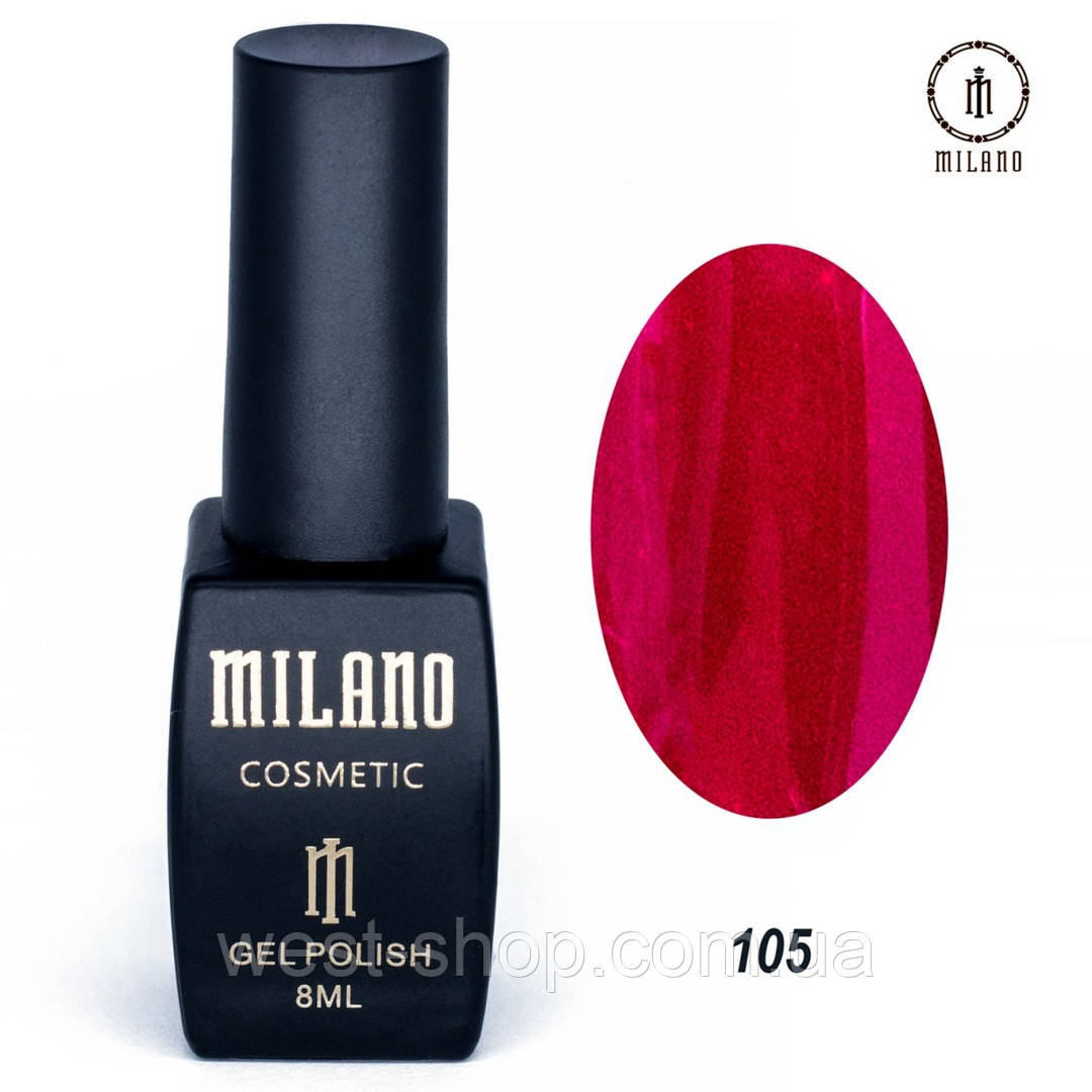 Гель-лак Milano 8 мл, № 105