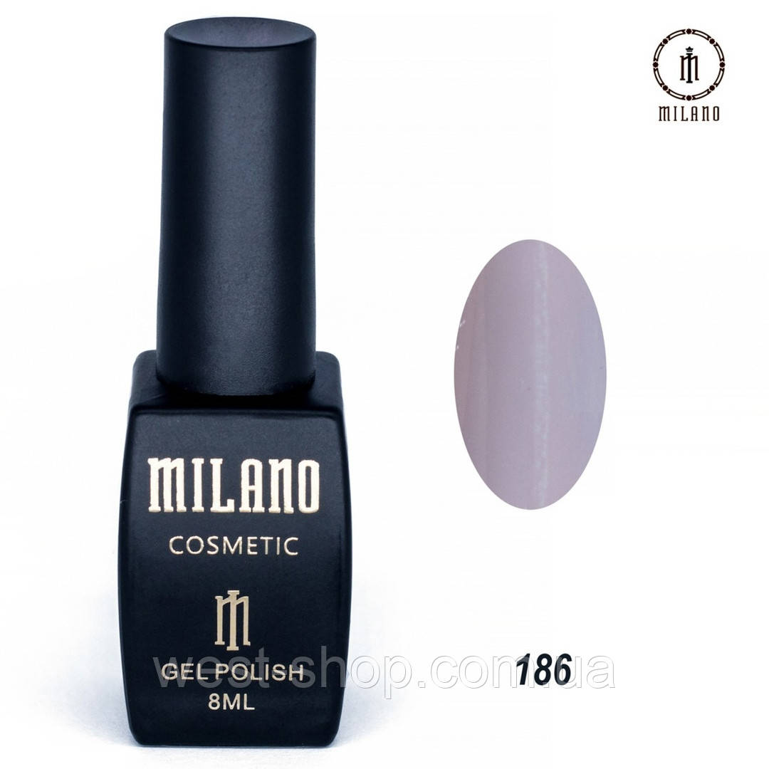 Гель-лак Milano 8 мл, No 186 ❗️Критический срок годности