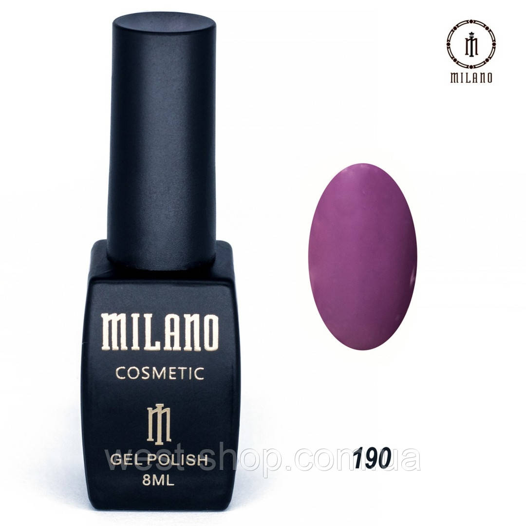 Гель-лак Milano 8 мл, № 190 ❗️Критический срок годности