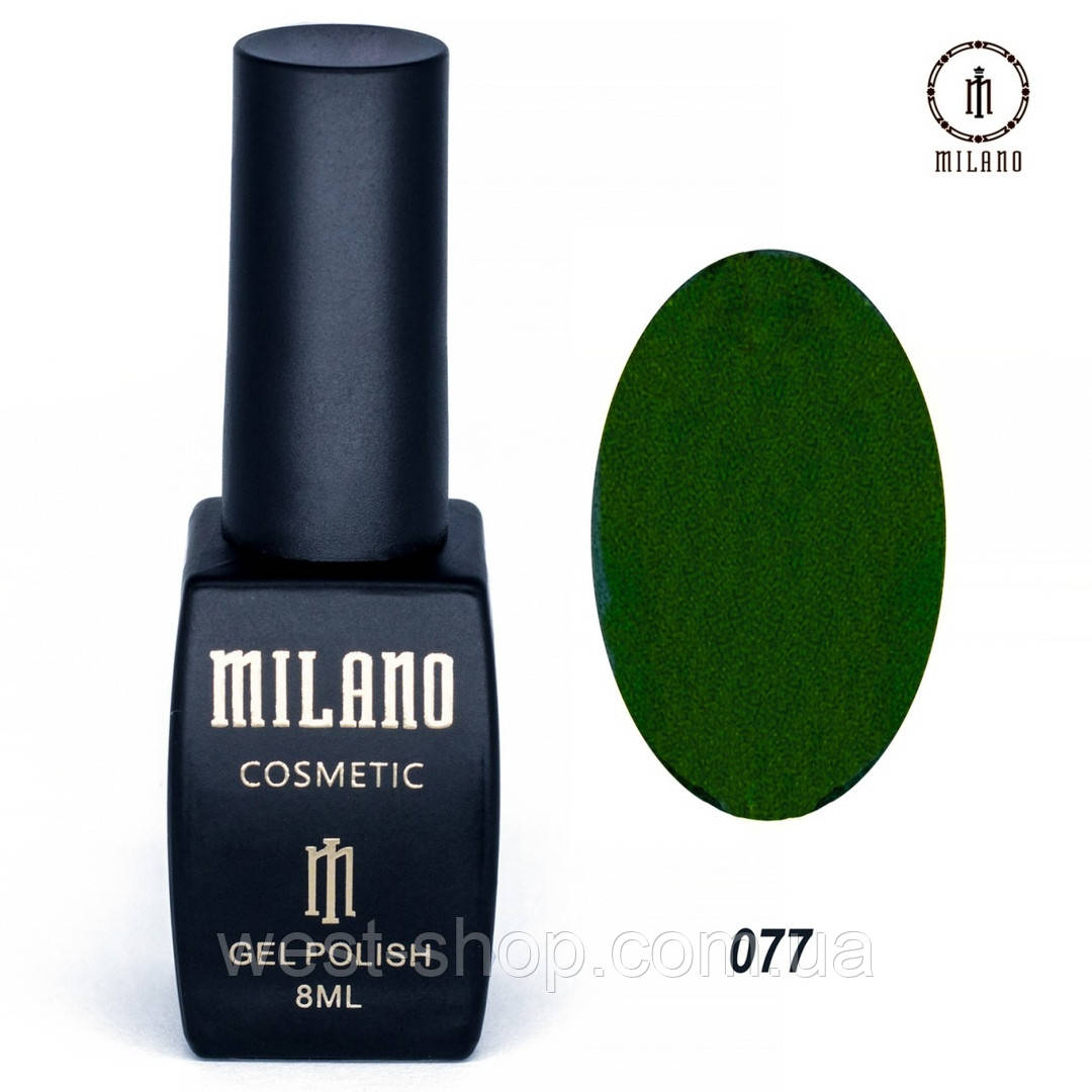 Гель-лак Milano 8 мл, № 077