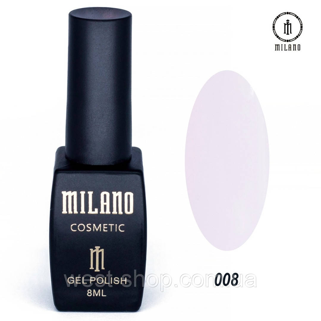 Гель-лак Milano 8 мл, No 008