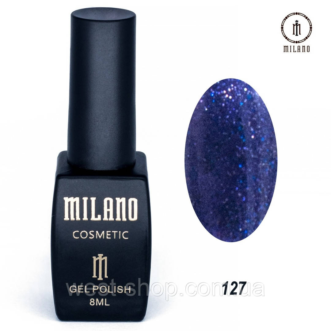Гель-лак Milano 8 мл, № 127 ❗️Критический срок годности