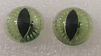 Глазки кошачьи, для мягких игрушек, d 14 мм, зелёные №А75.