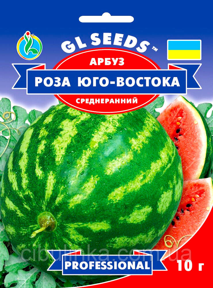 Кавун Троянда Південно-східного Сходу 5 г, фото 1