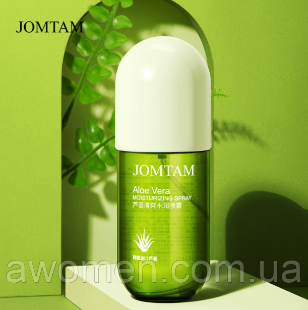 Універсальний тонер спрей для обличчя та тіла Jomtam Aloe з екстрактом алое 160 ml