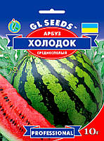 Gl Seeds. Семена Арбуз Холодок, 10 г