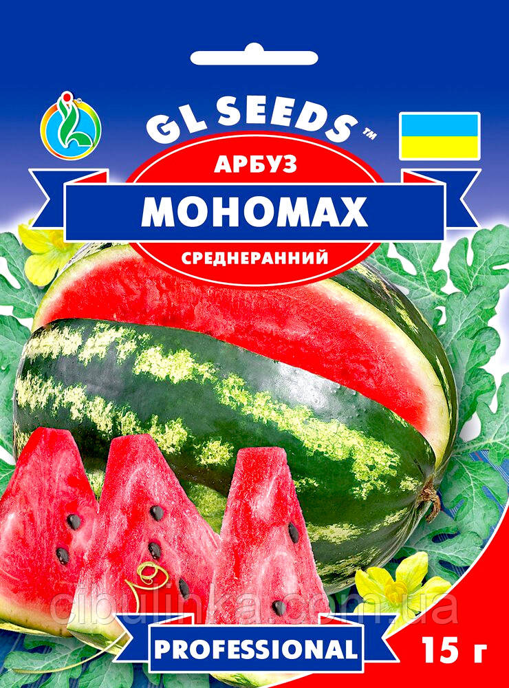 Gl Seeds. Насіння Кавун Мономах 10 г, фото 1