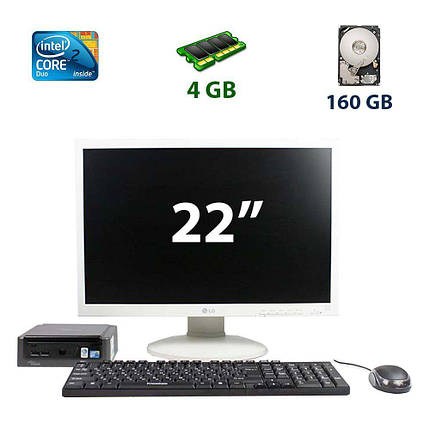 Комплект системний блок Fujitsu Q5030 USFF / Intel Core 2 Duo T5670 (2 ядра по 1.8 GHz) / 4 GB DDR2 / 160 GB HDD + Монітор 22, фото 1