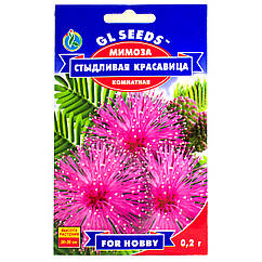 Мімоза Сором'язлива красуня 0.2 г Gl Seeds