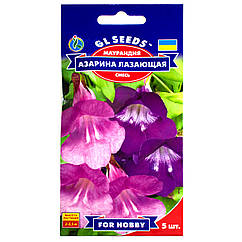 Маурандія Азаріна лазаюча 5 шт Gl Seeds