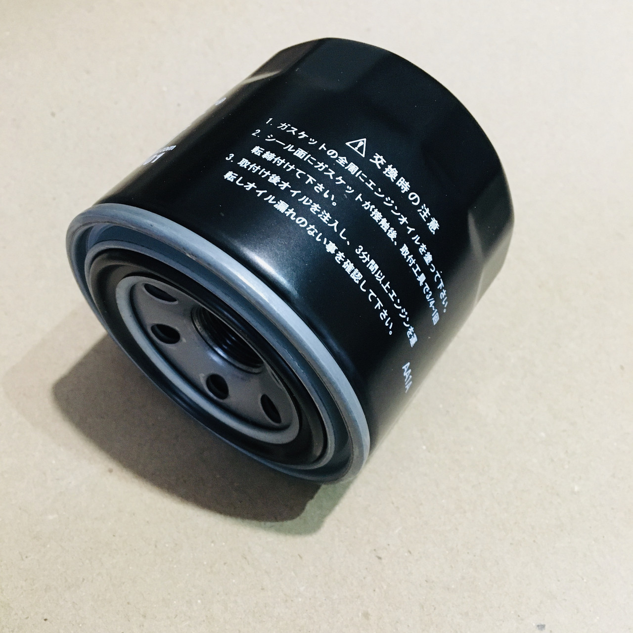 Оливний фільтр Mazda 626 GC GF дизель, фото 1