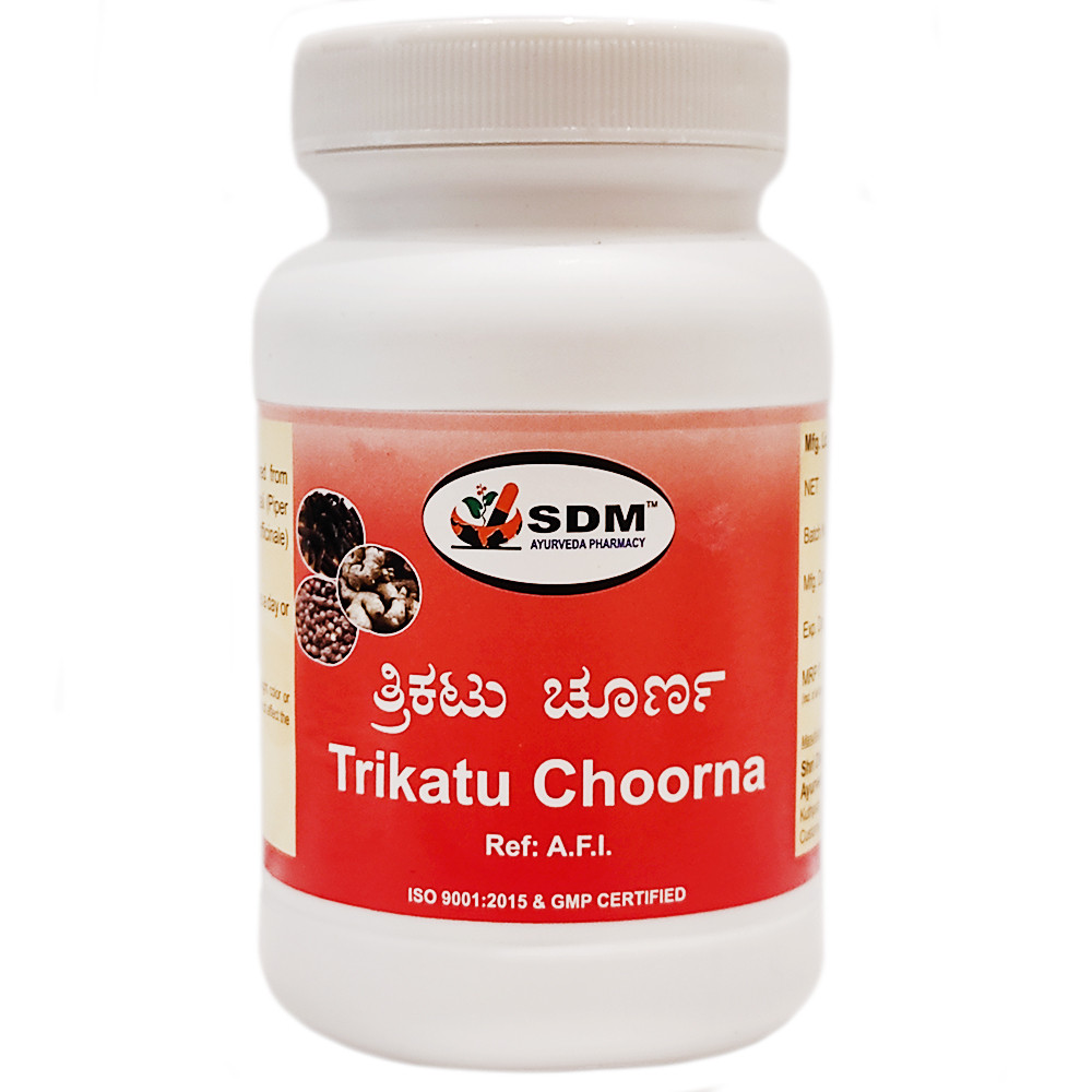 Трикату чурна (Trikatu churna, SDM) підсилює роботу кишечника - Аюрведа преміум якості, 50 грам