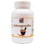 Ашвагандха (Ashwaghandha Capsules, SDM), 100 капсул по 500 мг — Аюрведа преміум'якості, фото 7