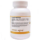 Ашвагандха (Ashwaghandha Capsules, SDM), 100 капсул по 500 мг — Аюрведа преміум'якості, фото 2