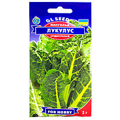 Мангольд Лукулус 3 г Gl Seeds