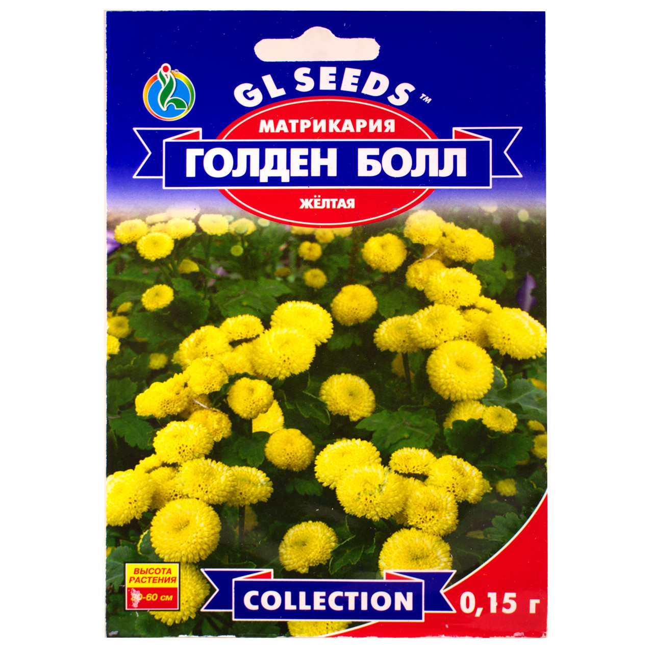 Матрікарія Голден бол 0.15 г Gl Seeds