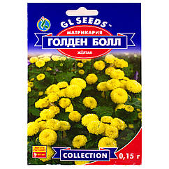 Матрікарія Голден бол 0.15 г Gl Seeds