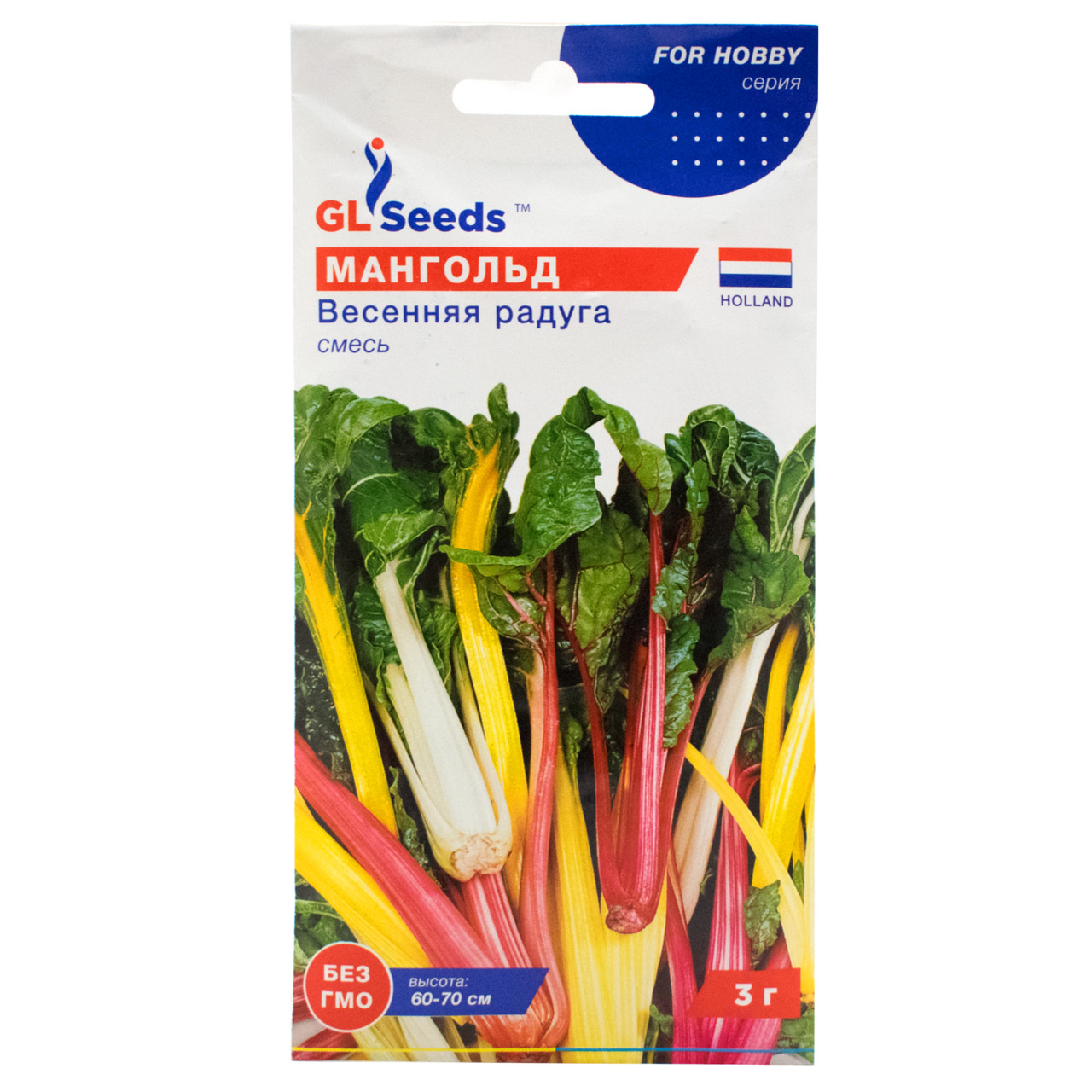 Мангольд Весняна веселка 3 г Gl Seeds, фото 1