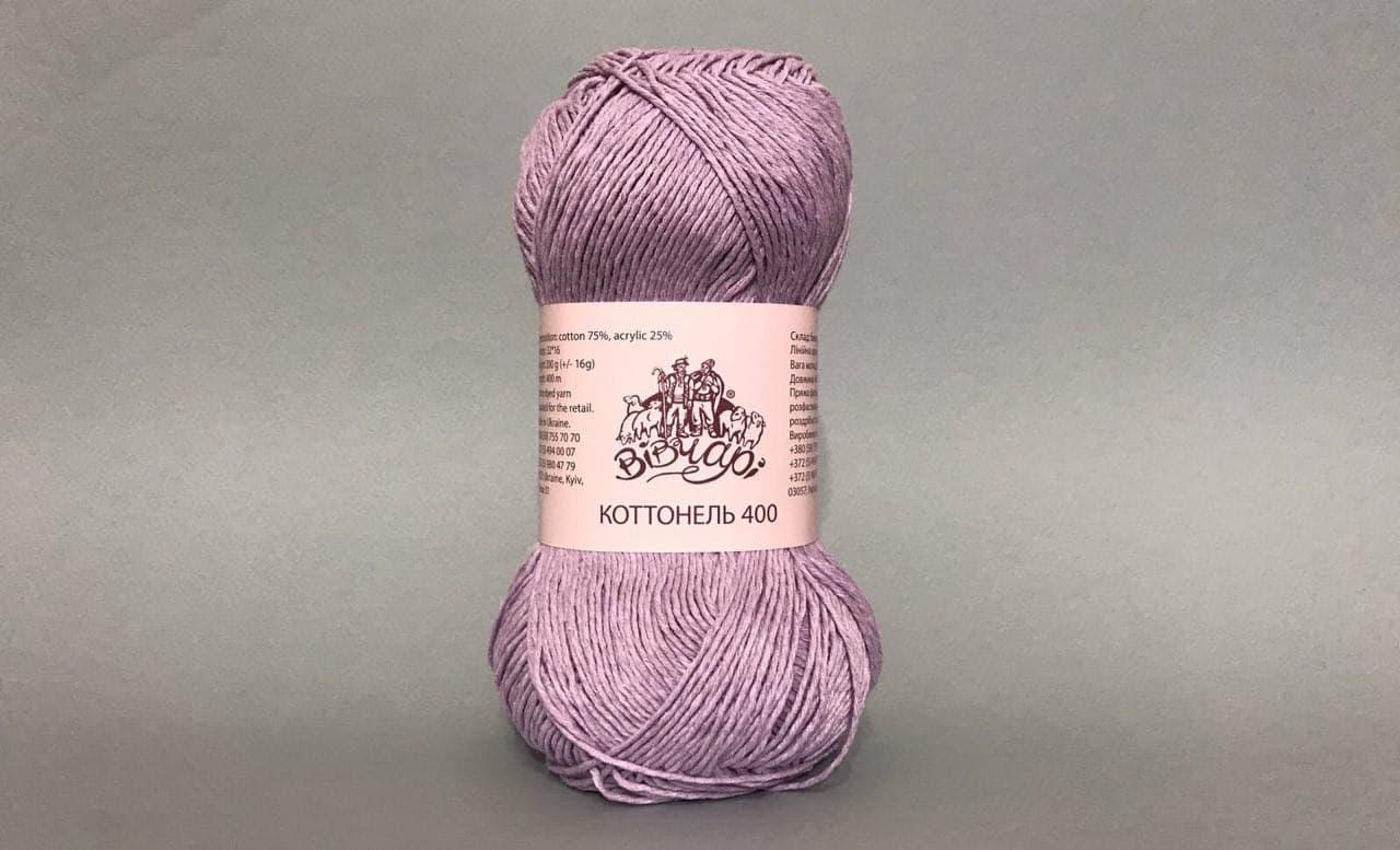 Пряжа бавовняна Vivchari Cottonel 400, Color No.2028 світло-бузковий