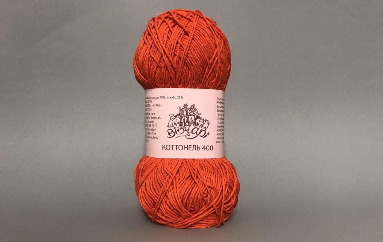 Пряжа бавовняна Vivchari Cottonel 400, Color No.2029 жовтогарячий