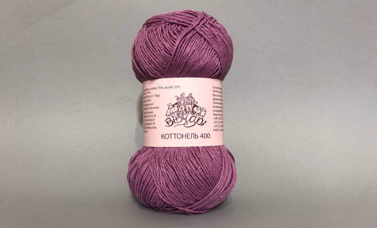 Пряжа бавовняна Vivchari Cottonel 400, Color No.2030 середньо-бузковий