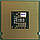 Процесор Intel Core 2 Quad Q8400 R0 SLGT6 2.66 GHz 4M Cache 1333 MHz FSB 775 Soket Б/В - МІНУС, фото 6