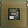 Процесор Intel Core 2 Quad Q8400 R0 SLGT6 2.66 GHz 4M Cache 1333 MHz FSB 775 Soket Б/В - МІНУС, фото 8