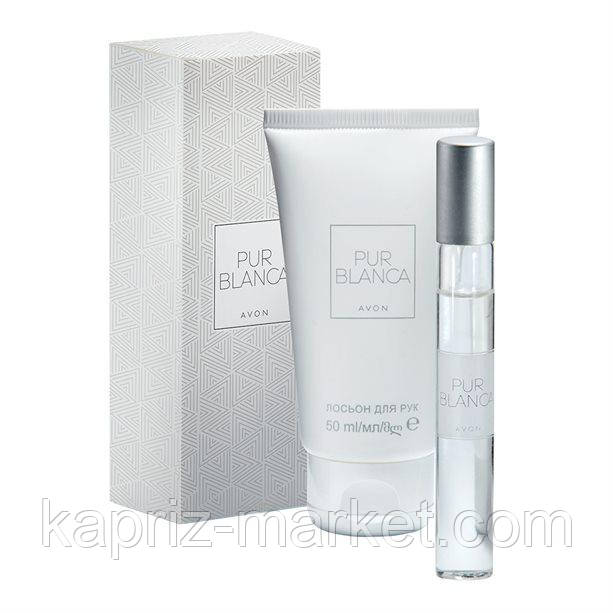 Парфумерно-косметичний набір "Pur Blanca" AVON для Неї