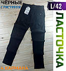 Штани жіночі демісезон з дрібним малюнком Ластівка А467-102 з кишенями L/42 демі чорні ЛЗ-21180, фото 2