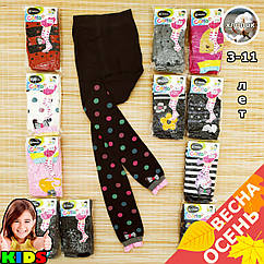 Гамаші дитячі демісезонні 2 шва з малюнком і бантиком Pesail ростовка 3-11р асорті 20039547