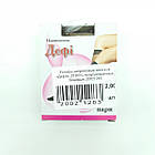 Гольфи жіночі капронові бежеві «Дефі» 20 DEN напівпрозорі 20021283, фото 5