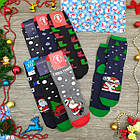 Шкарпетки чоловічі махрові новорічні "Слід Лева" 2 сорт випадкове асорті 20040086, фото 2