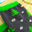 Шкарпетки чоловічі махрові новорічні "Слід Лева" 2 сорт випадкове асорті 20040086, фото 5