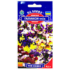 Немезія Галаксі Mix 0.1 г Gl Seeds