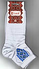 Шкарпетки жіночі демісезонні х/б ТМ "Класик" белая вышиванка НВ-2432, фото 4