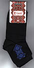Шкарпетки жіночі демісезонні х/б ТМ "Класік" вишиванка НВ-2412, фото 5