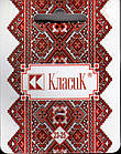 Шкарпетки жіночі демісезонні х/б ТМ "Класік" вишиванка НВ-2412, фото 7