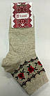 Шкарпетки жіночі демісезонні х/б ТМ "Класік" вишиванка НВ-2421, фото 5