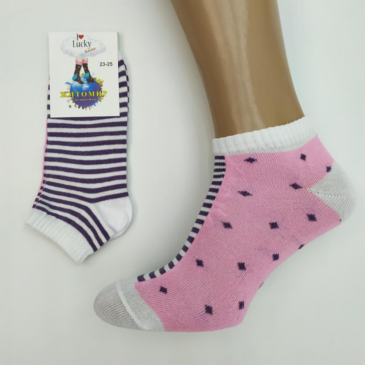 Шкарпетки жіночі демісезонні, середні, Житомир, LUCKY SOCKS, р. 23-25, смужка-горошок, фіолетово-рожеві,