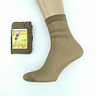 Шкарпетки жіночі капронові КАТЕРИНА з 2-ма смужками 40 Den мокко (шоколад) НК-274, фото 3