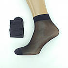 Шкарпетки жіночі капронові МЕРІ 20 den чорні НК-27110, фото 3
