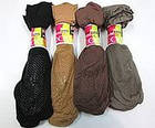 Шкарпетки жіночі капронові з масажною стопою мокко ПК-2740, фото 4