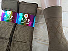 Капронові шкарпетки жіночі A. M. Y fashion classic 100Den мокко квіточка+ромб ПК-2797, фото 5