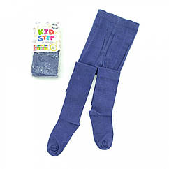 Колготки дитячі демі KID STEP cotton Україна, р128-134, однотонні, джинсові