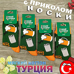 Шкарпетки з приколами демісезонні Neseli Coraplar Daily 9968 ПИВО Туреччина one size (37-43р) НМД-0510752