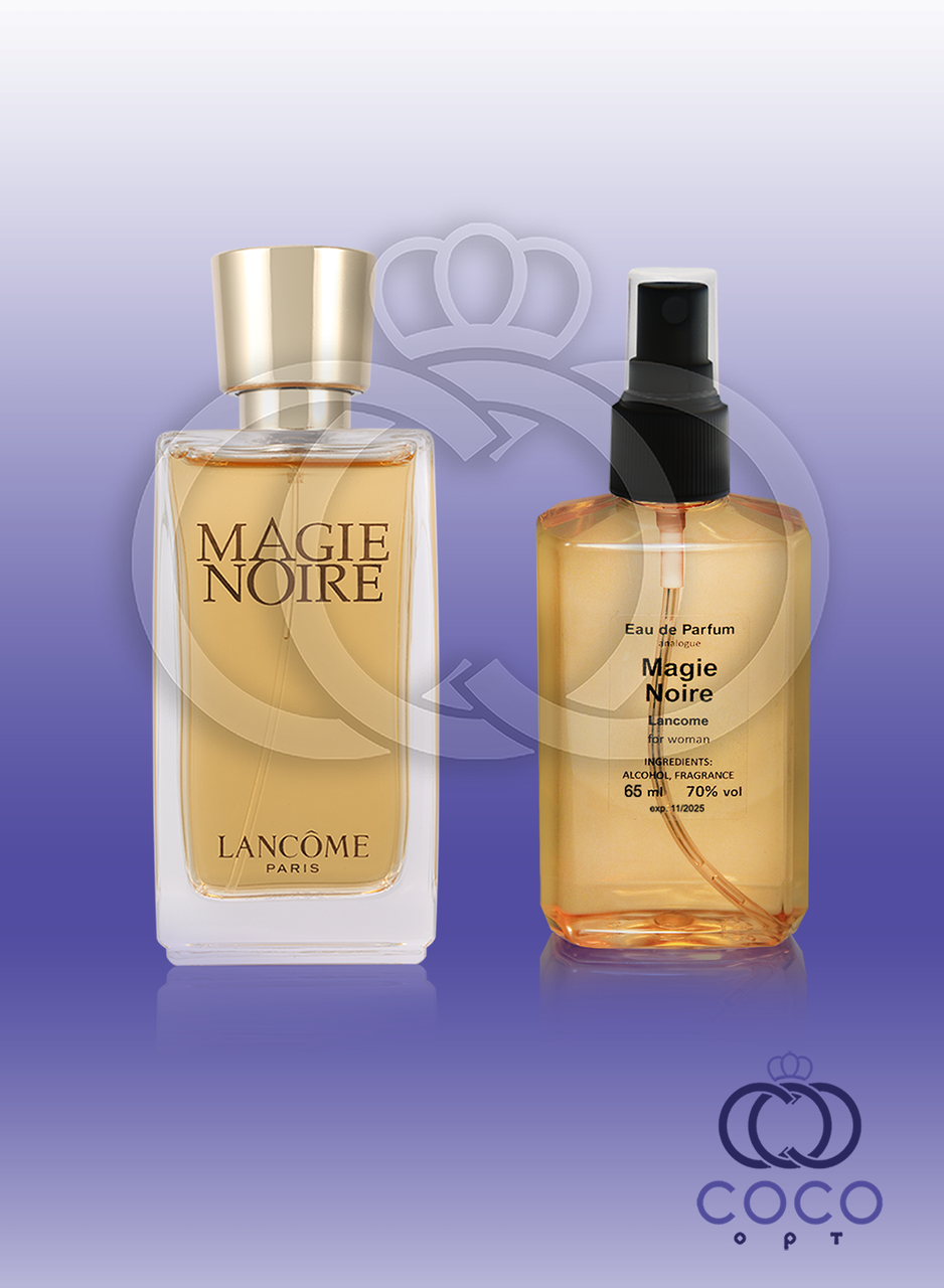 Парфум аналог Lancome Magie Noire 65 Ml, фото 1
