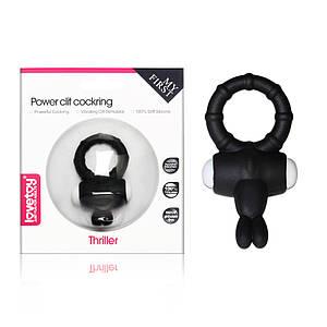 Силіконове кільце Power Clit Silicone Cockring