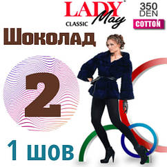 Колготки женские х/б Lady May Cotton 350 Den Украина размер -2 шоколад 1 шов ЛЖЗ-12278