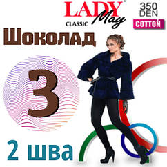 Колготки жіночі х/б Lady May Cotton 350 Den Україна розмір -3 шоколад 2 шва ЛЖЗ-12277